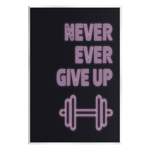 Stupell Industries Never Ever Give Up Inspirational Painting Unframed Art Print Wall Art, 10 x 15