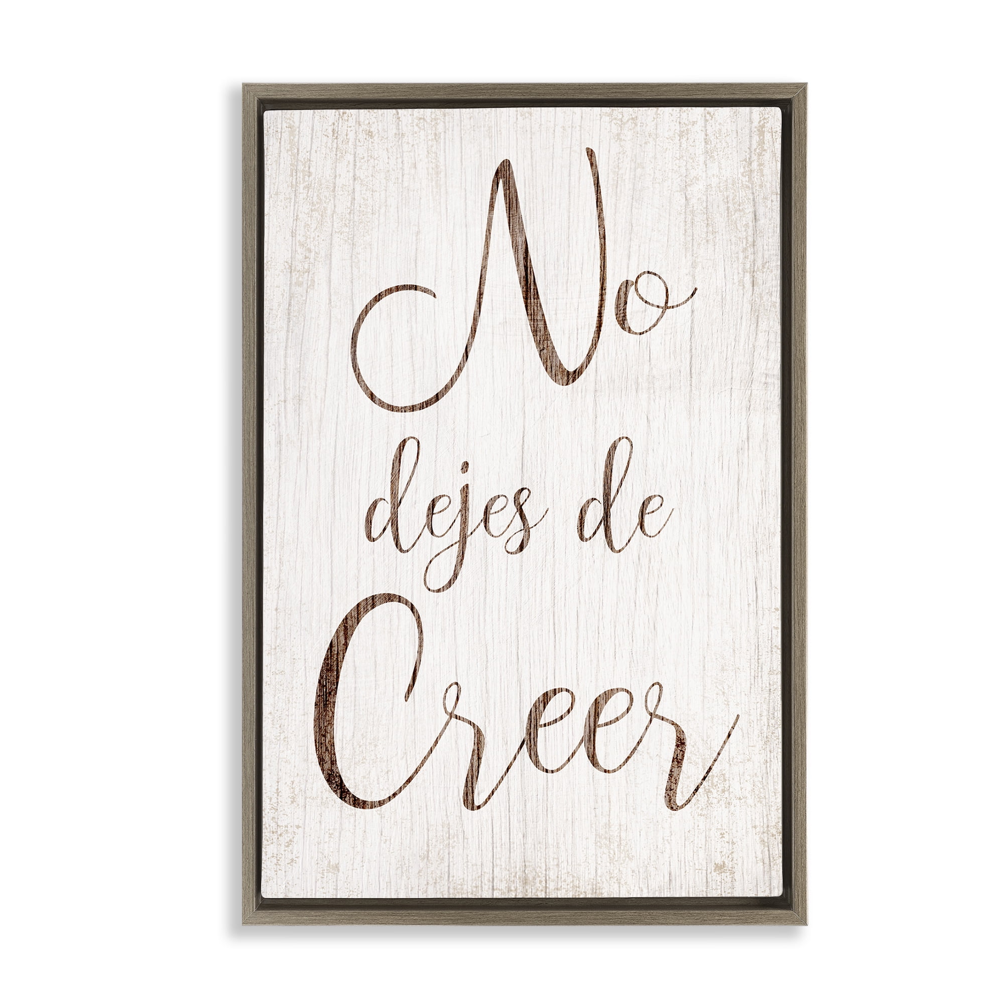Stupell Industries No Dejes de Creer Holiday Painting Brown Floater Framed Art Print Wall Art, 21 x 31