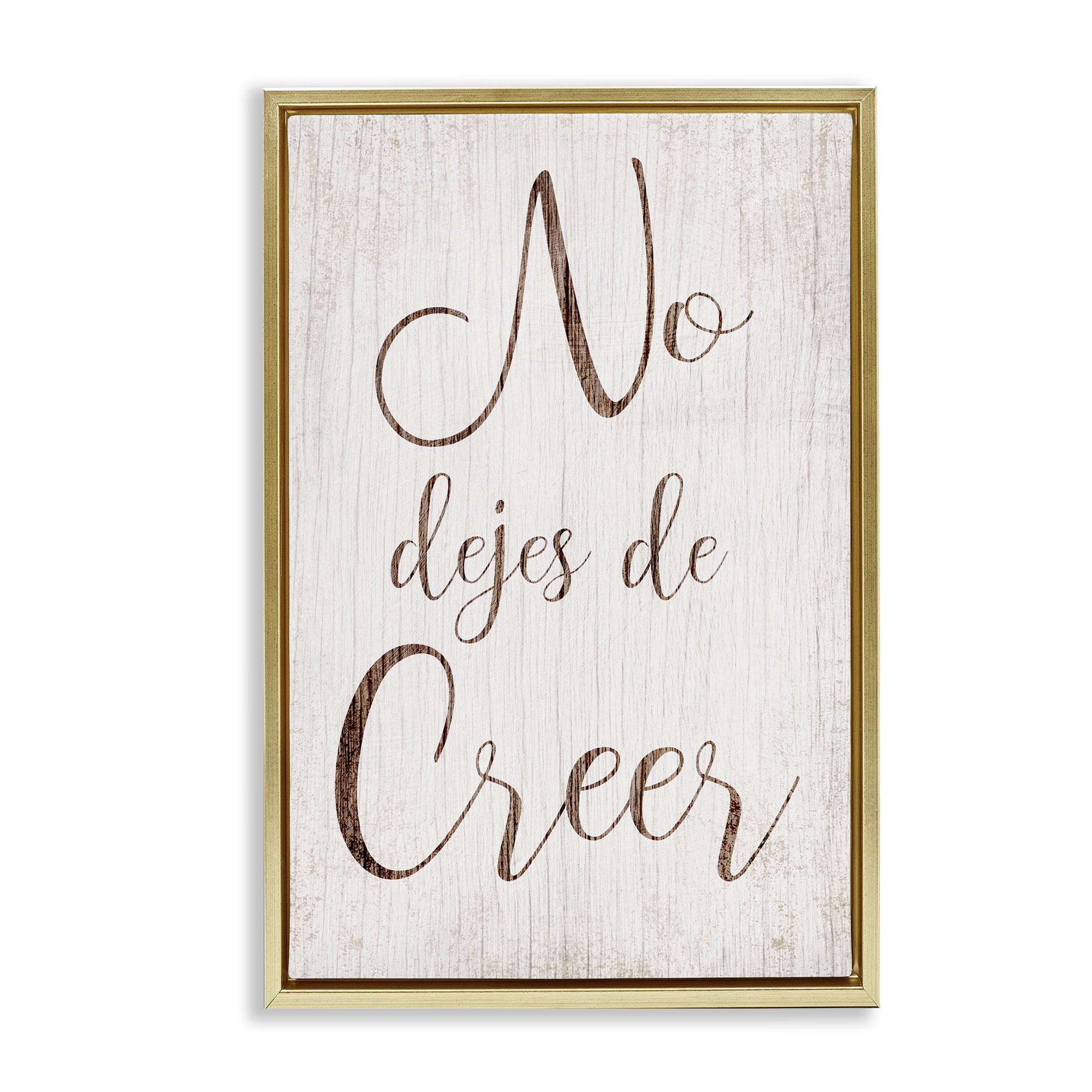 Stupell Industries No Dejes de Creer Holiday Painting Gold Floater Framed Art Print Wall Art, 17 x 25