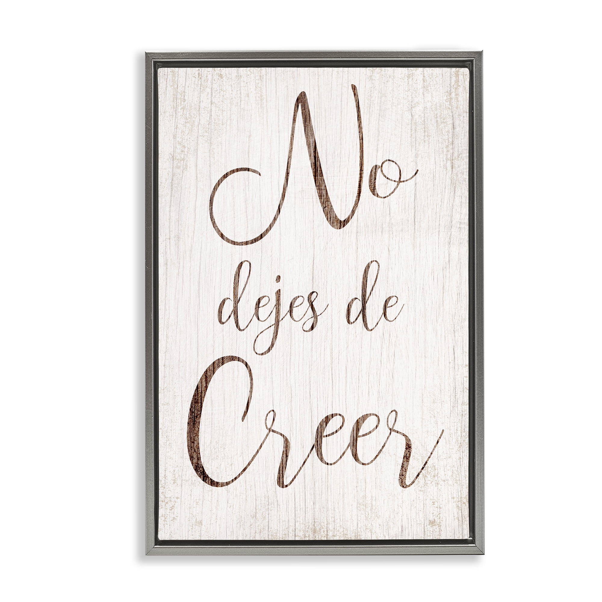 Stupell Industries No Dejes de Creer Holiday Painting Gray Floater Framed Art Print Wall Art, 17 x 25
