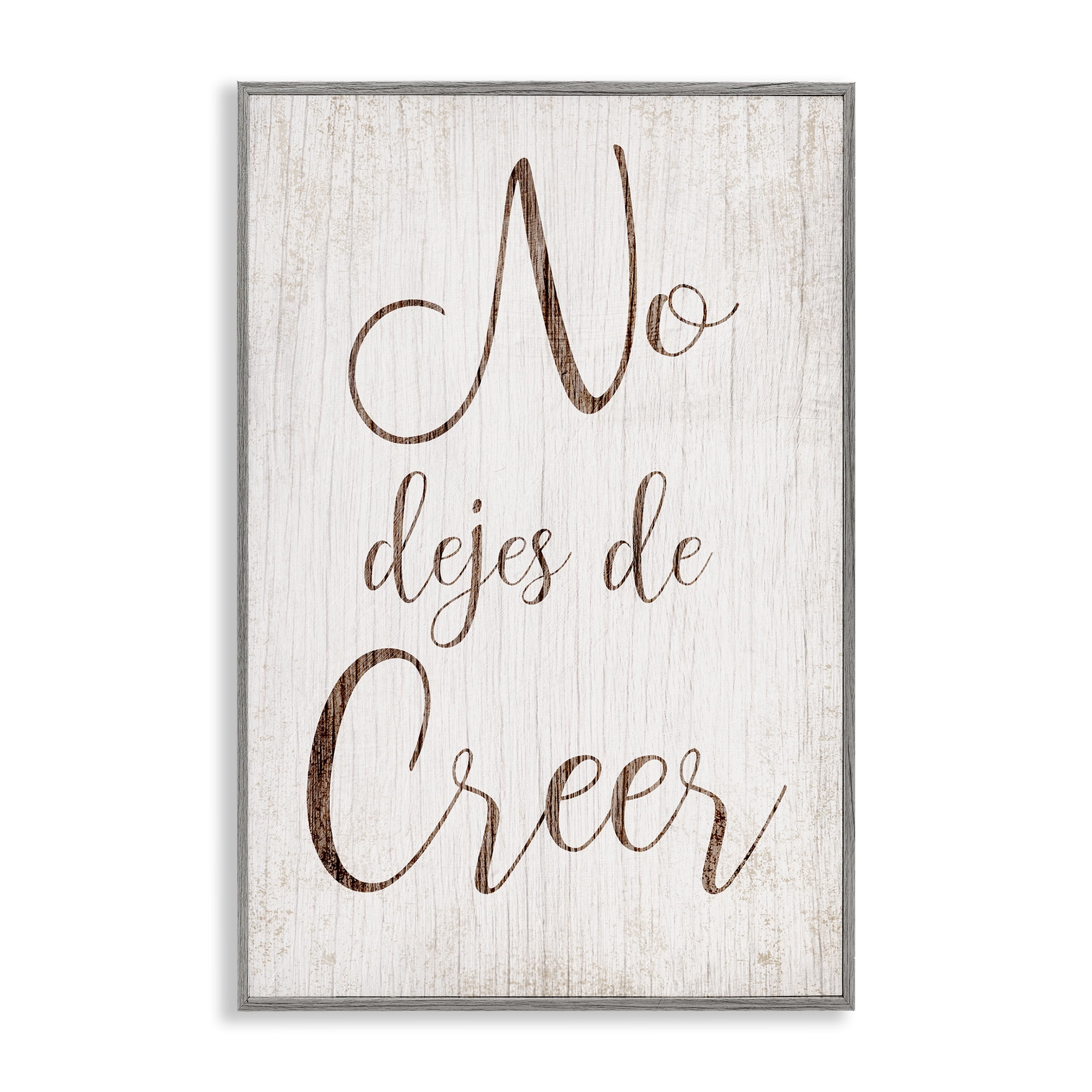 Stupell Industries No Dejes de Creer Holiday Painting Gray Framed Art Print Wall Art, 20 x 30