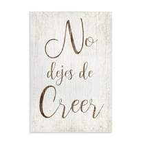 Stupell Industries No Dejes de Creer Holiday Painting Unframed Art Print Wall Art, 10 x 15