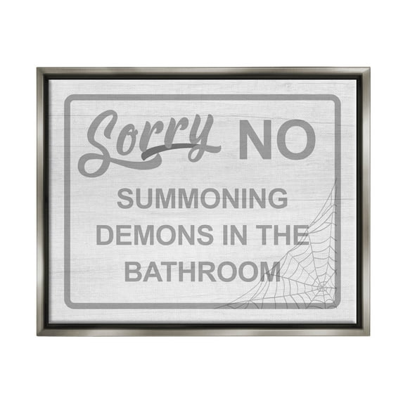 Stupell Industries No Summoning Demons Bathroom Graphic Art Luster Gray Floating Framed Canvas Print Wall Art, Design by Lil' Rue
