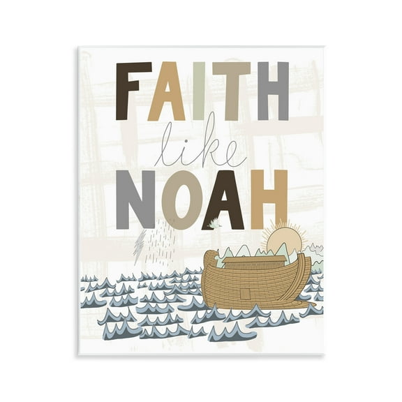 Stupell Industries Noah's Ark Proverb Religious Painting Unframed Art Print Wall Art, 11 x 14