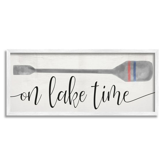 Stupell Industries On Lake Time Boat Oar Phrase Coastal Painting White Framed Art Print Wall Art