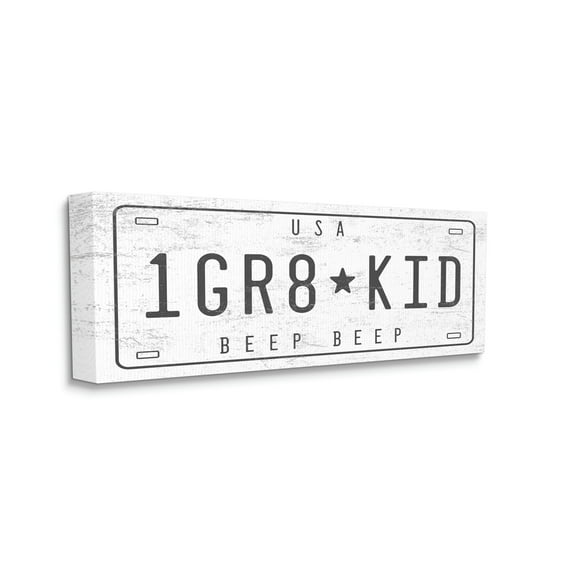 Stupell Industries One Great Kid Phrase Vintage Car License Plate Transportation Painting Gallery Wrapped Canvas Print Wall Art, 10 x 24