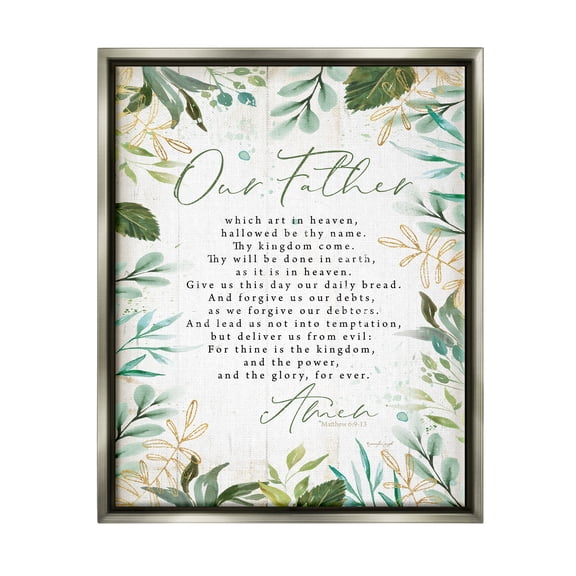 Stupell Industries Our Father Religious Prayer Religious Painting Gray Floater Framed Art Print Wall Art