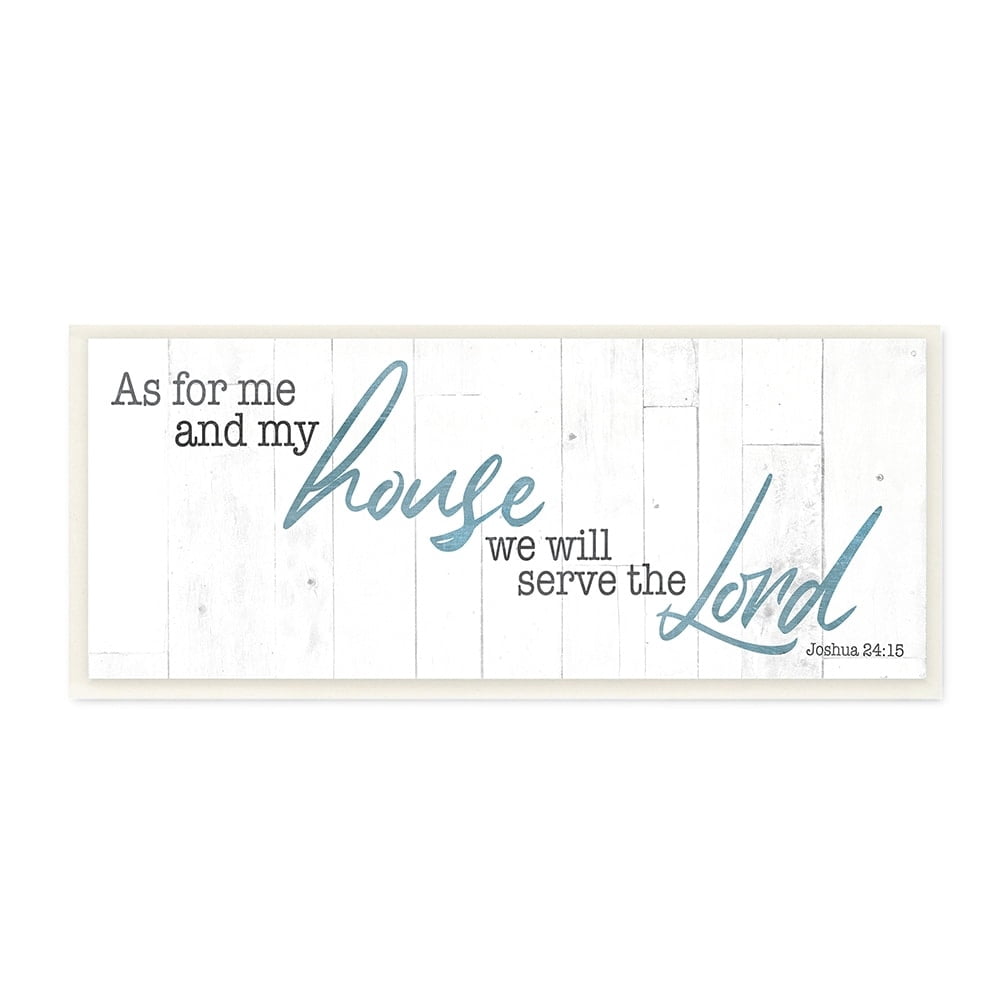 Stupell Industries Our House Serves the Lord Phrase Rustic Faith Wall Plaque by Milli Villa