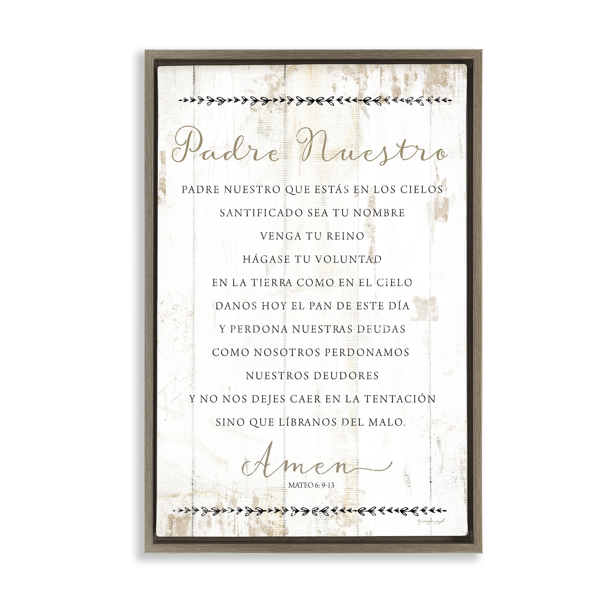 Stupell Industries Padre Nuestro Oración Religious Quotes and Sayings Painting Brown Floater Framed Art Print Wall Art, 31 x 21