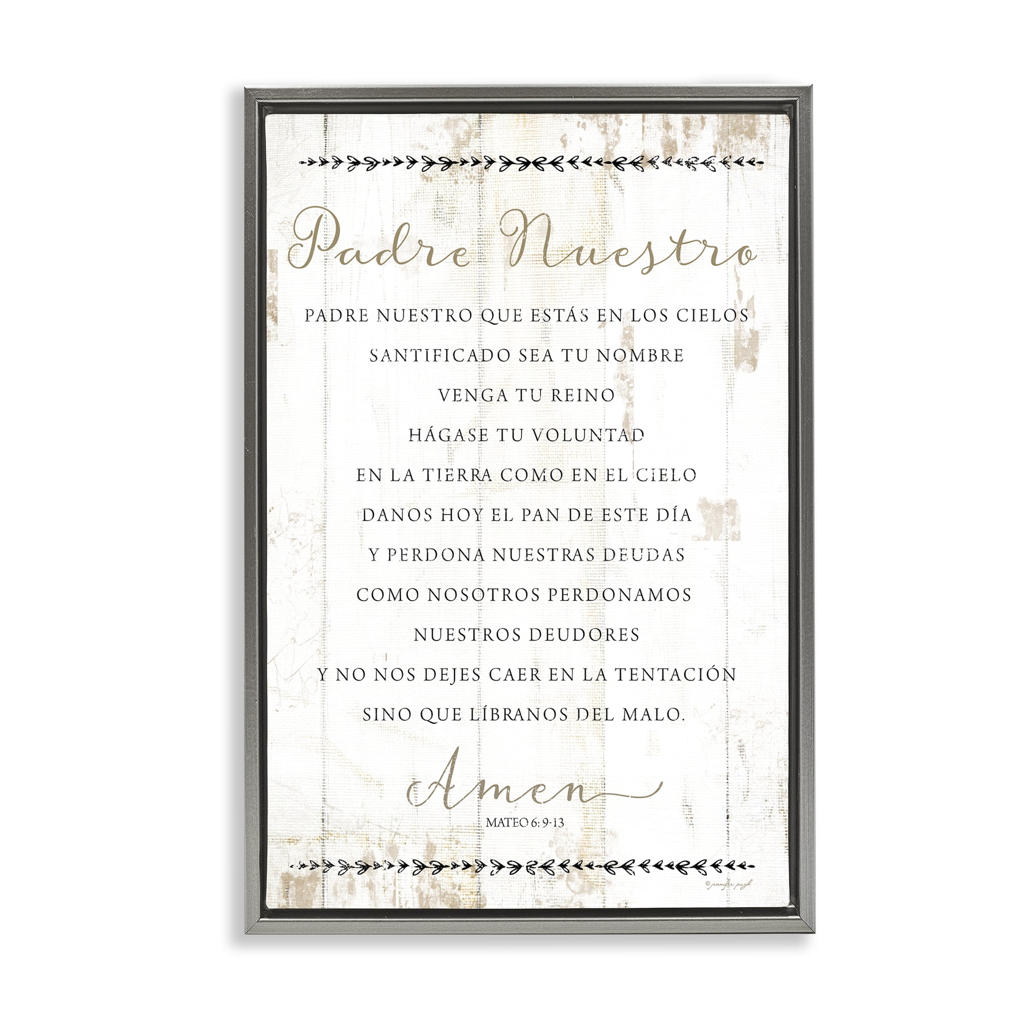 Stupell Industries Padre Nuestro Oración Religious Quotes and Sayings Painting Gray Floater Framed Art Print Wall Art, 25 x 17