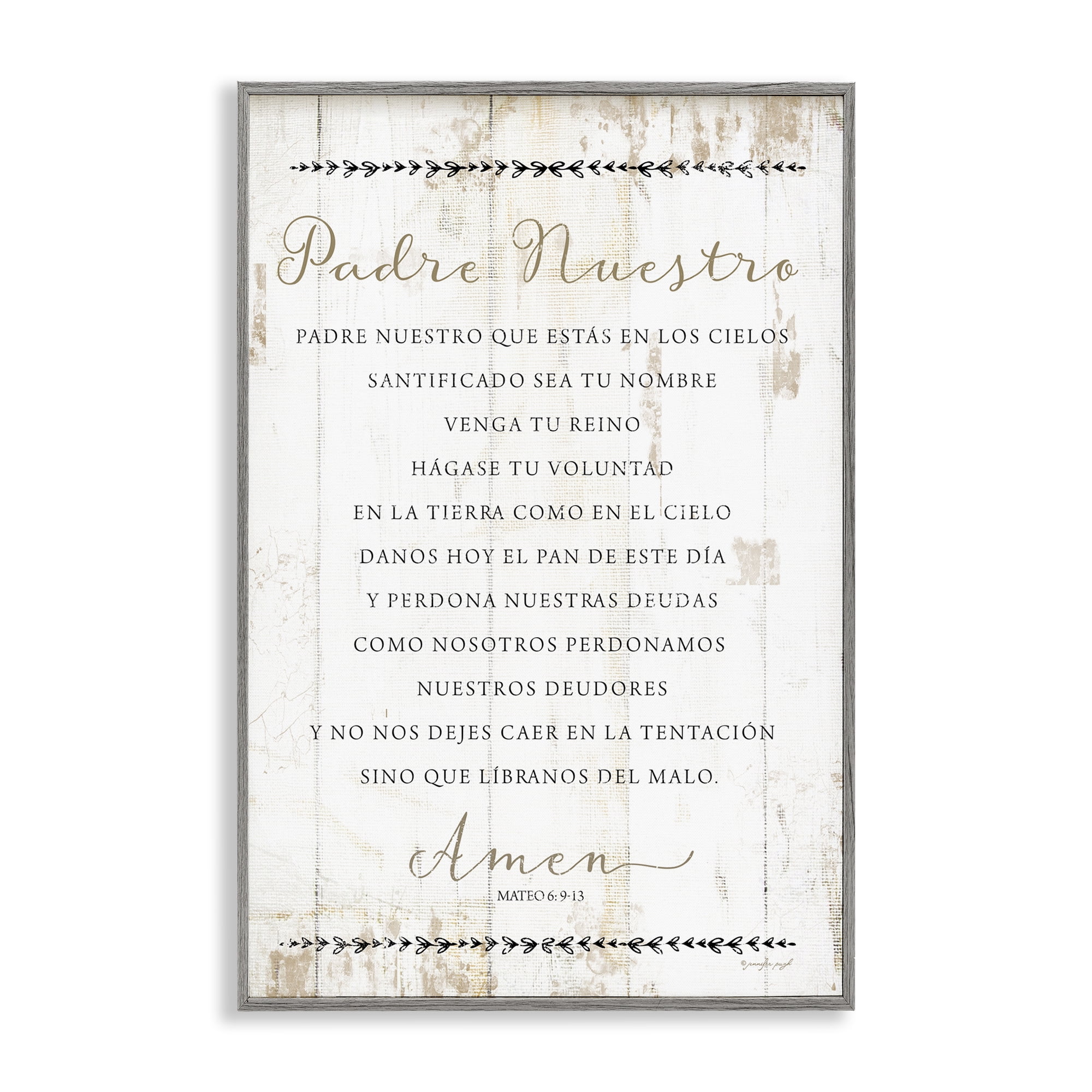 Stupell Industries Padre Nuestro Oración Religious Quotes and Sayings Painting Gray Framed Art Print Wall Art, 24 x 16