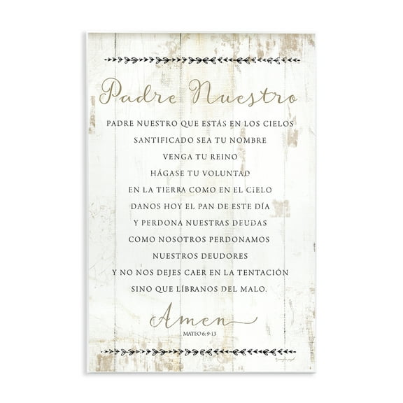 Stupell Industries Padre Nuestro Oración Religious Quotes and Sayings Painting Unframed Art Print Wall Art, 15 x 10