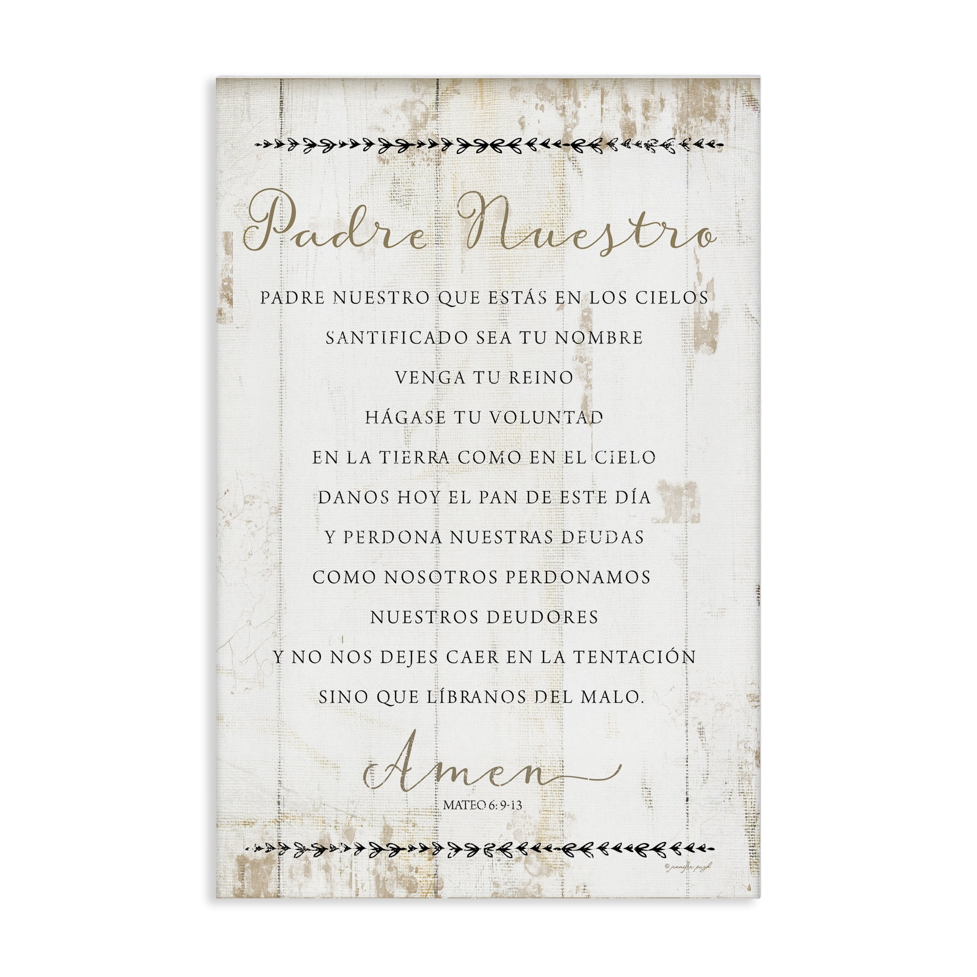 Stupell Industries Padre Nuestro Oración Religious Quotes and Sayings Painting Wrapped Canvas Art Print Wall Art, 45 x 30