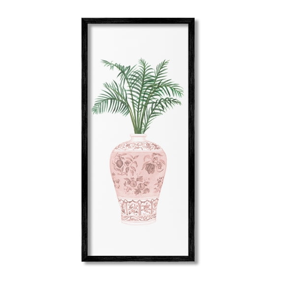 Stupell Industries Palm Leaves in Ornate Vase Botanical & Floral Painting Black Framed Art Print Wall Art, 13 x 30