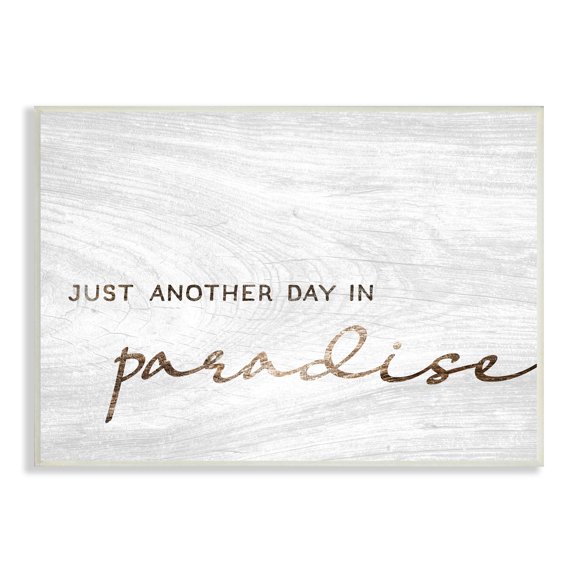 Stupell Industries Paradise Phrase Glam Cursive White Grain Pattern Wood Wall Art, 19 x 13, Design by Lil' Rue