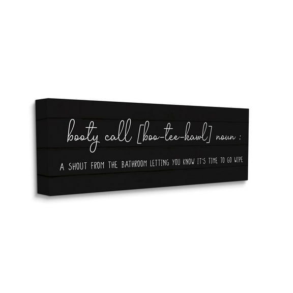 Stupell Industries Parents' Definition of Booty Call Funny Family Phrase Designed by Daphne Polselli