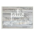 thumbnail image 1 of Stupell Industries Patio Country Home Wood Textured Word Design Wall Plaque Art by Kimberly Allen, 1 of 3