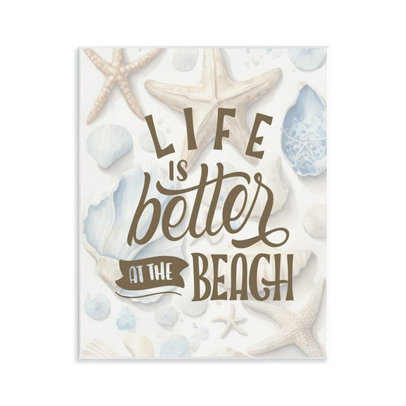 Stupell Industries Patterned Beach Phrase Typography Painting Unframed Art Print Wall Art, 11 x 14