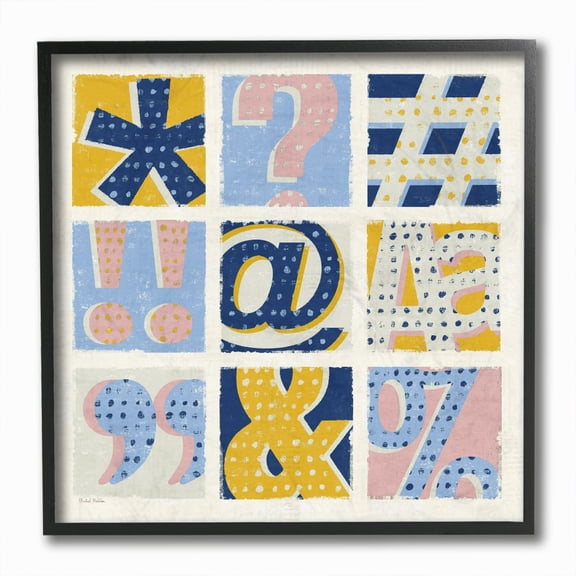 Stupell Industries Patterned Computer Typography Red Yellow Blue Collage Framed Wall Art Design by Michael Mullan, 12" x 12", Black Framed