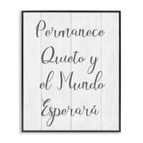 Stupell Industries Permanece en Quietud Inspirational Quotes & Sayings Painting Black Framed Art Print Wall Art, 11 x 14