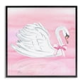 thumbnail image 1 of Stupell Industries Glam Pink Bow Swan Black Framed Giclee Art, 24 x 24, by Corinne Haig, 1 of 8