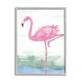 thumbnail image 1 of Stupell Industries Pink Flamingo Painting Animals & Insects Painting Gray Framed Art Print Wall Art, 24 x 30, 1 of 9