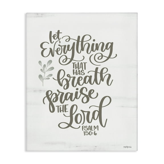 Stupell Industries Praise The Lord Proverb Religious & Spiritual Painting Wrapped Canvas Art Print Wall Art, 36 x 48