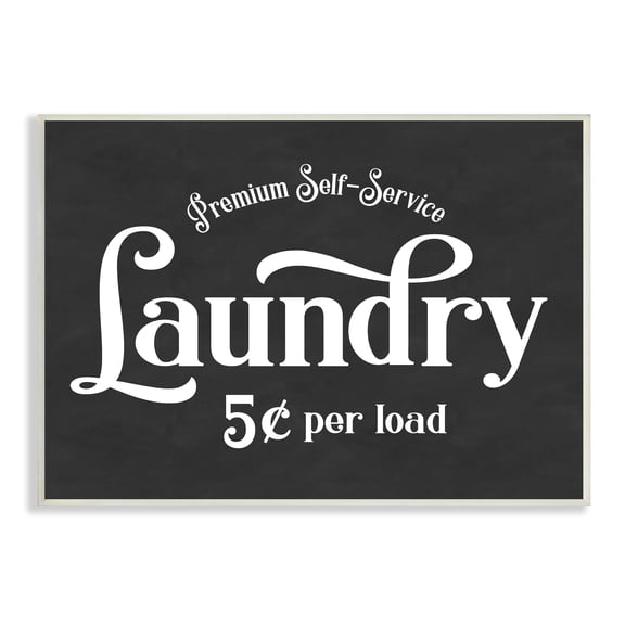 Stupell Industries Premium Self-Service Laundry Vintage Advertisement Sign, 10 x 15, Designed by Lettered and Lined