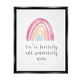 thumbnail image 1 of Stupell Industries Psalm 139:14 Rainbow Religious Painting Black Floater Framed Art Print Wall Art, 17 x 21, 1 of 9