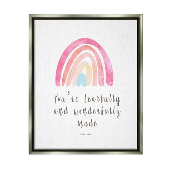Stupell Industries Psalm 139:14 Rainbow Religious Painting Gray Floater Framed Art Print Wall Art, 25 x 31