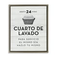 thumbnail image 1 of Stupell Industries Publicidad Día de Lavandería, Blanco Bath & Laundry Painting Brown Floater Framed Art Print Wall Art, 17 x 21, 1 of 10