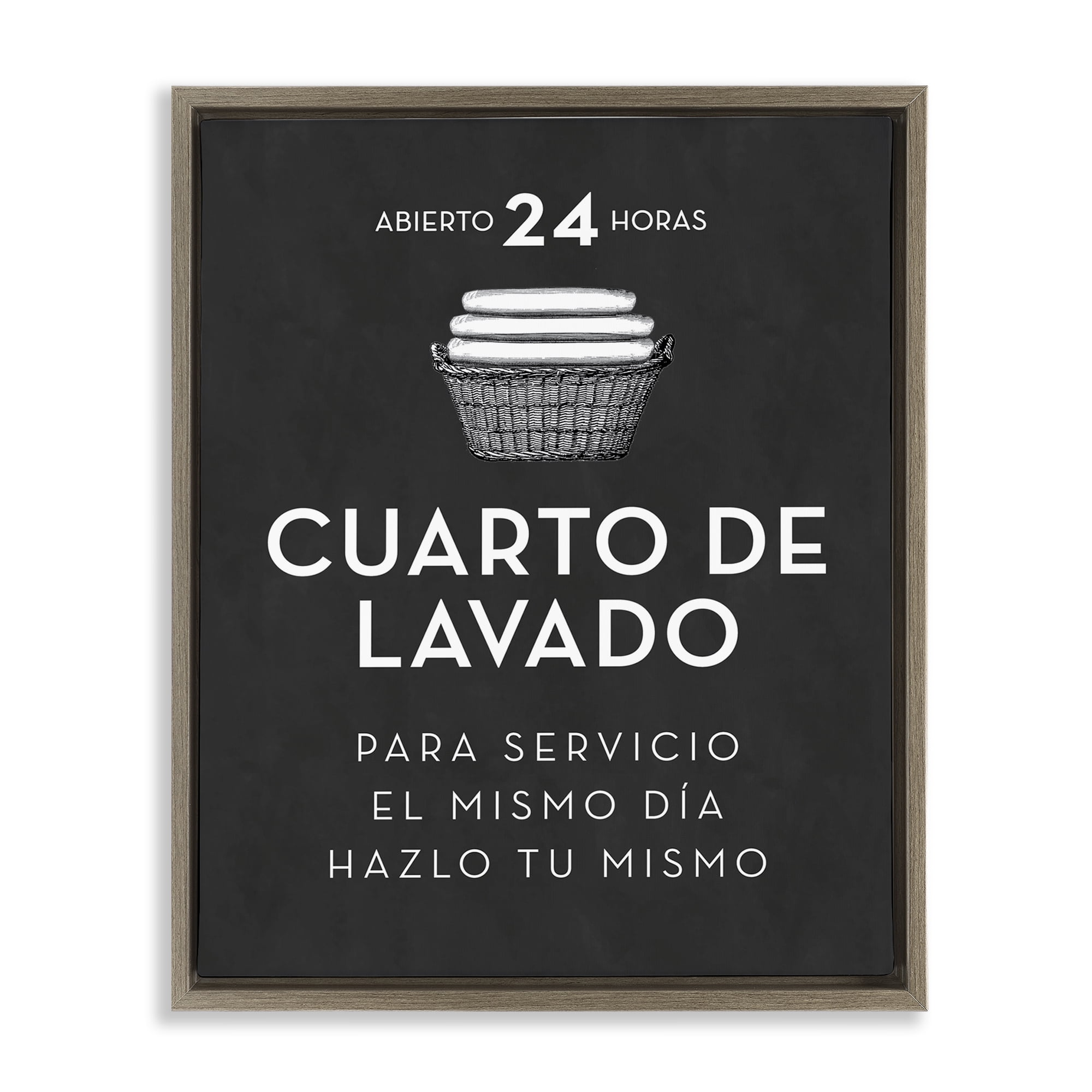Stupell Industries Publicidad Día de Lavandería, Negro Bath & Laundry Painting Brown Floater Framed Art Print Wall Art, 25 x 31