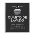 thumbnail image 1 of Stupell Industries Farmhouse Publicidad Día de Lavandería, Negro Gray Framed Giclee Art, 24 x 30, by Lettered and Lined, 1 of 8