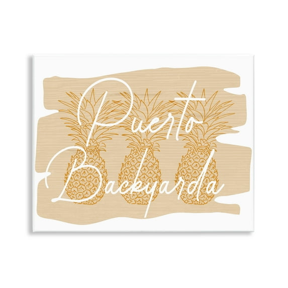 Stupell Industries Puerto Backyarda Phrase Food & Beverage Painting Unframed Art Print Wall Art, 14 x 11