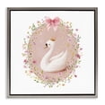 thumbnail image 1 of Stupell Industries Shabby Chic Queen Swan with Florals Gray Floating Frame Canvas Art, 18 x 18, by Christine Simpson Art, 1 of 8