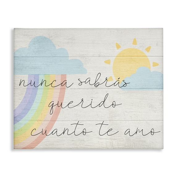 Stupell Industries Querido Cuanto te Amo Inspirational Quotes & Sayings Painting Wrapped Canvas Art Print Wall Art, 48 x 36