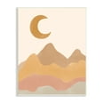 thumbnail image 1 of Stupell Industries Quiet Grainy Sahara Terrains Crescent Moon Sky,10 x 15, Design by Taylor Shannon Designs, 1 of 5
