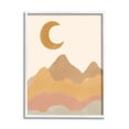 thumbnail image 1 of Stupell Industries Quiet Grainy Sahara Terrains Crescent Moon Sky,24 x 30, Design by Taylor Shannon Designs, 1 of 5