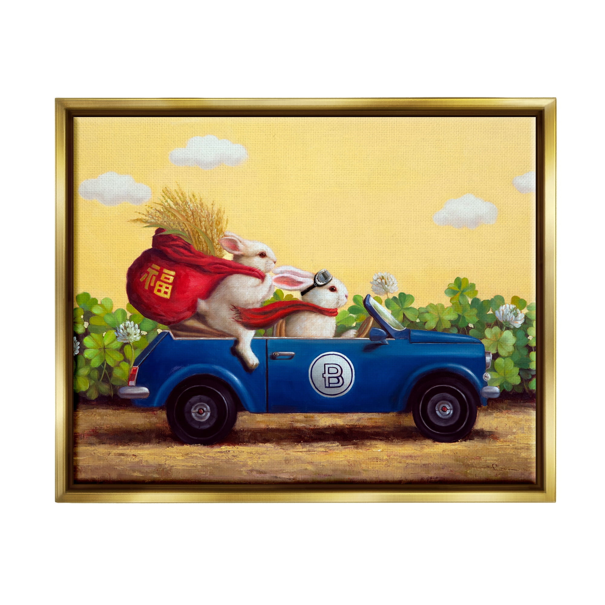 Stupell Industries Rabbits Driving in Garden Animals & Insects Painting Gold Floater Framed Art Print Wall Art, 31 x 25
