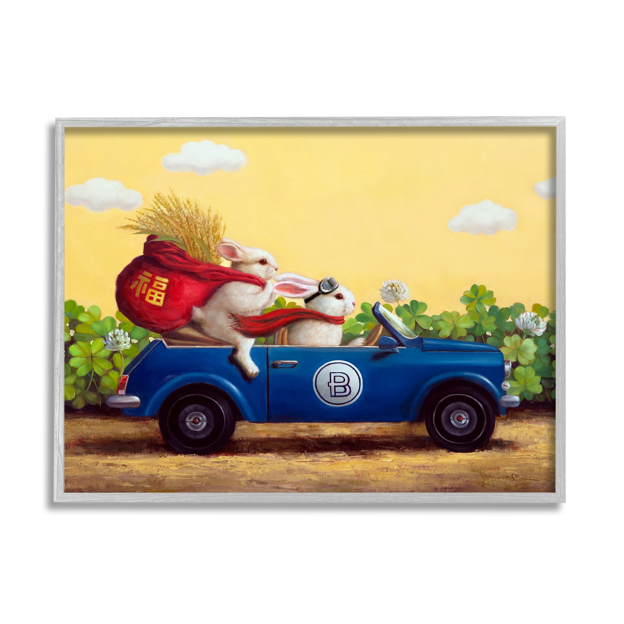 Stupell Industries Rabbits Driving in Garden Animals & Insects Painting Gray Framed Art Print Wall Art, 14 x 11