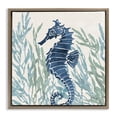 thumbnail image 1 of Stupell Industries Tropical Radiant Sea Life Seahorse Brown Floating Frame Canvas Art, 18 x 18, by Paul Brent, 1 of 7