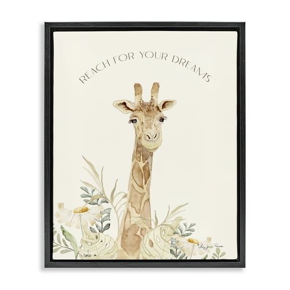 Stupell Industries Reach For Your Dreams Animals & Insects Painting Black Floater Framed Art Print Wall Art, 17 x 21