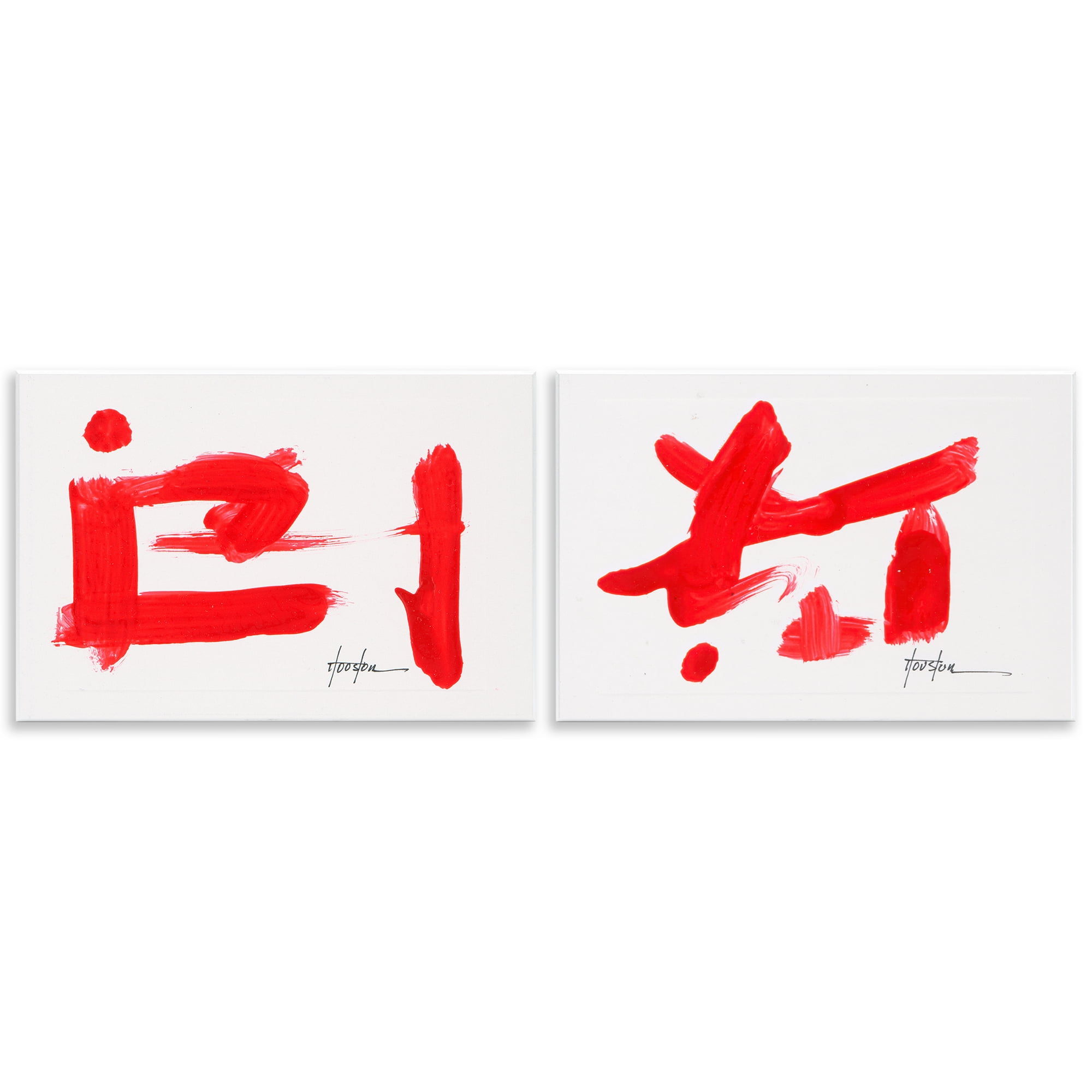 Stupell Industries Red Symbolic Characters Abstract Painting Unframed Art Print Wall Art, 15 x 10, Set of 2