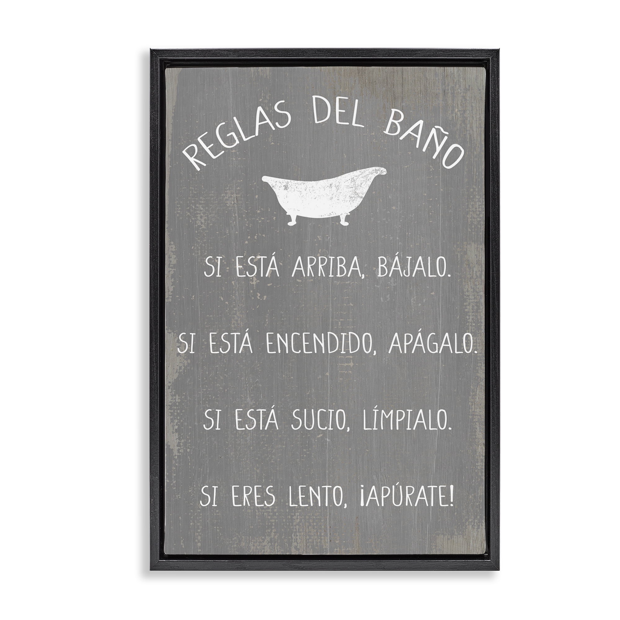 Stupell Industries Reglas Del Baño con Bañera Bath & Laundry Painting Black Floater Framed Art Print Wall Art, 17 x 25
