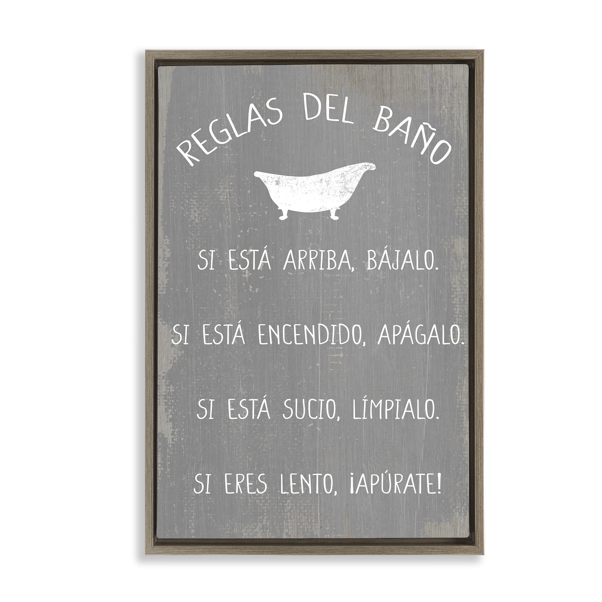 Stupell Industries Reglas Del Baño con Bañera Bath & Laundry Painting Brown Floater Framed Art Print Wall Art, 17 x 25