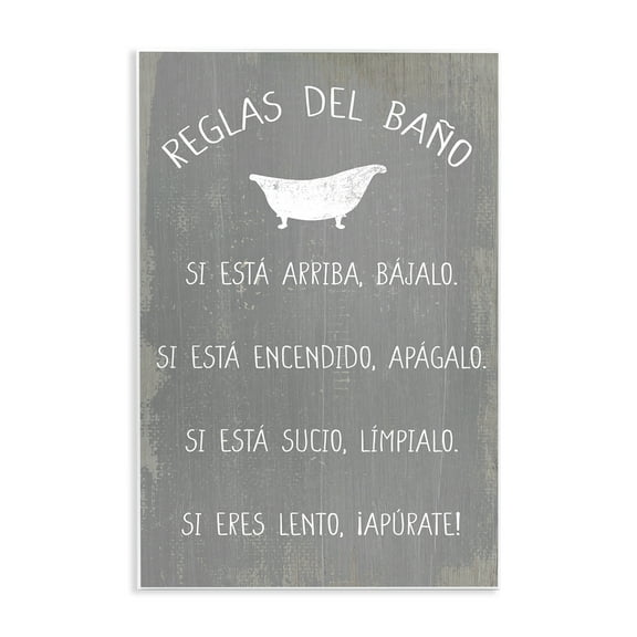 Stupell Industries Reglas Del Baño con Bañera Bath & Laundry Painting Unframed Art Print Wall Art, 10 x 15
