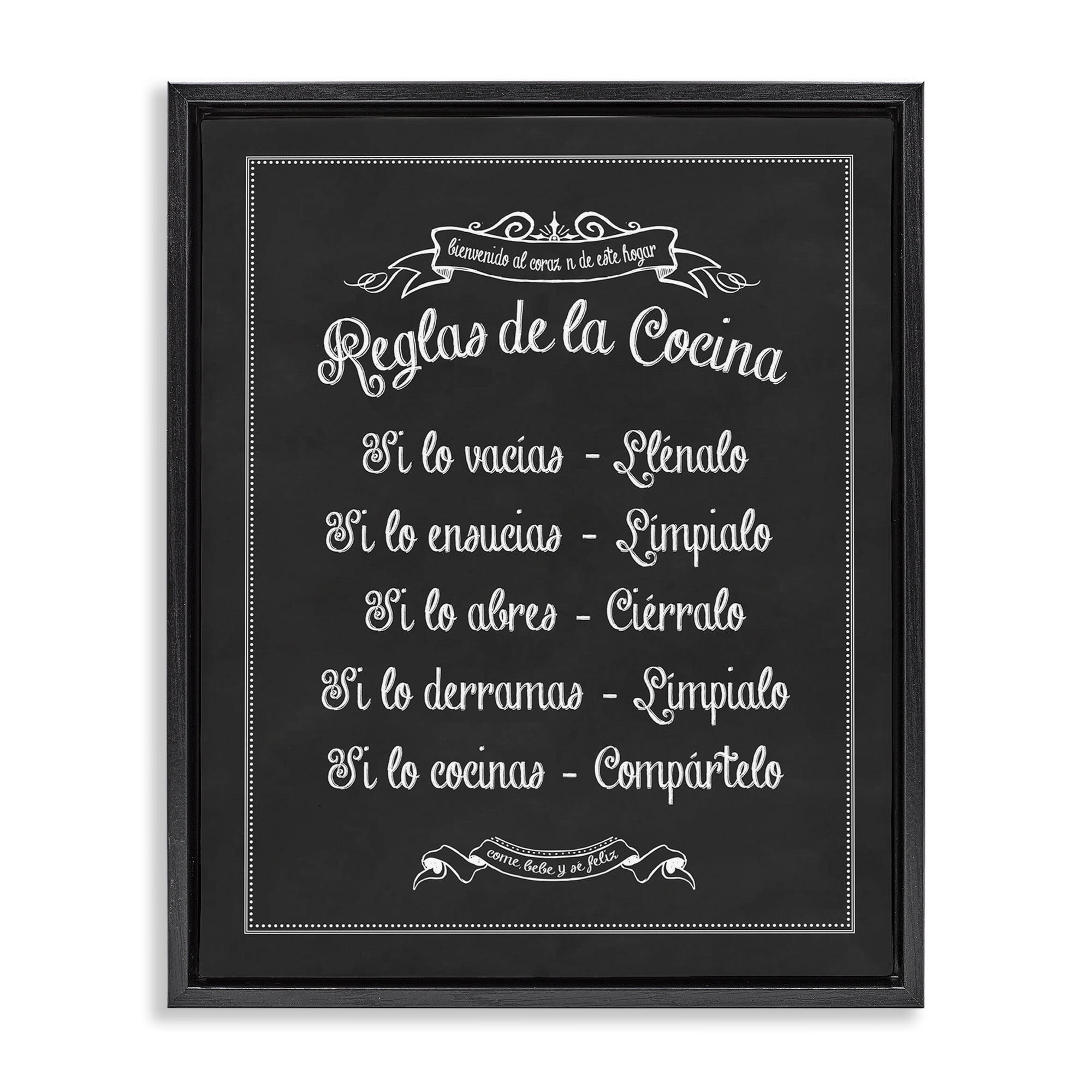 Stupell Industries Reglas de la Cocina Food & Beverage Painting Black Floater Framed Art Print Wall Art, 25 x 31