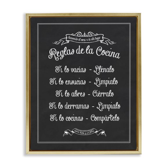 Stupell Industries Reglas de la Cocina Food & Beverage Painting Gold Floater Framed Art Print Wall Art, 25 x 31