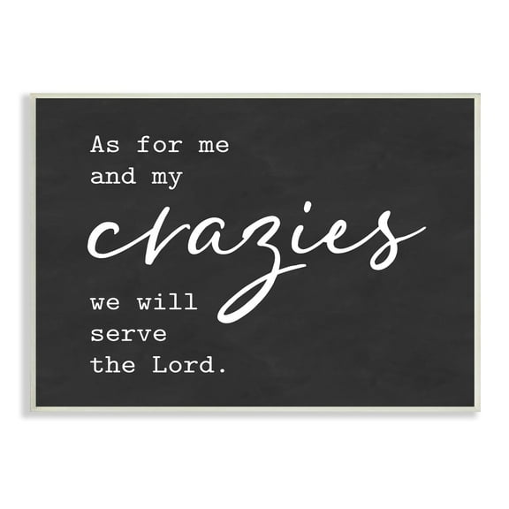 Stupell Industries Religious Family Quote Serve The Lord Humorous Phrase Graphic Art Unframed Art Print Wall Art, Design by Lettered and Lined