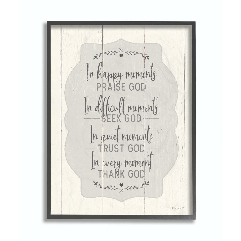 Stupell Industries Religious Happy Moments Inspiration Grey Word Design Framed Giclee Texturized Art by Stephanie Workman Marrott